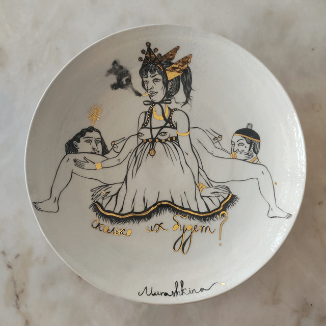 Nina Murashkina "How many of them will be?" ceramic plate