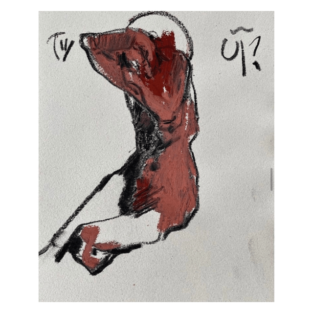Olga Stein. Drawing from the series "Separation the spirit from the body"