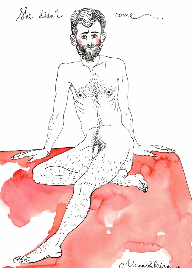 Nina Murashkina "Drawing 7" 