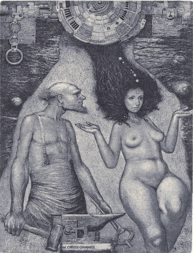 Konstantin Antioukhin "“Hephaestus & Aphrodite" 