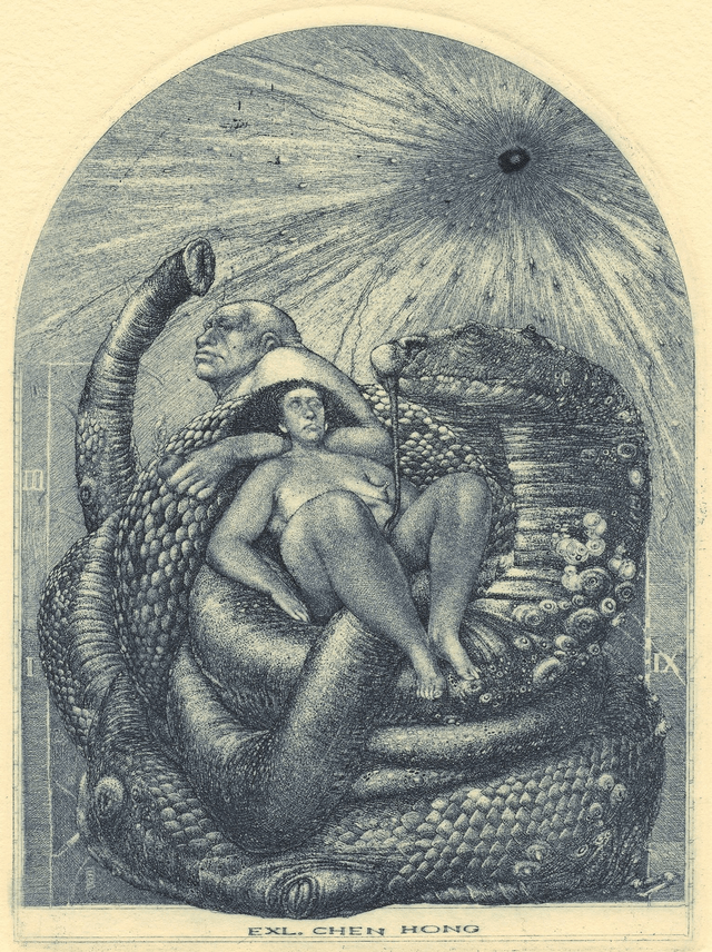 Konstantin Antioukhin "Adam and Eva"