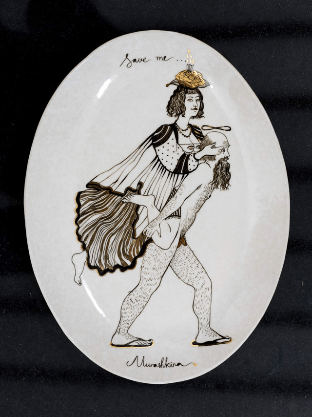 Nina Murashkina "Save me" ceramic plate 