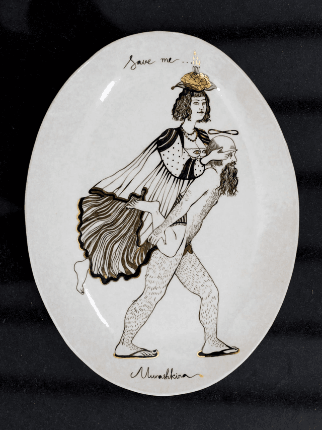 Nina Murashkina &quot;Save me&quot; ceramic plate 